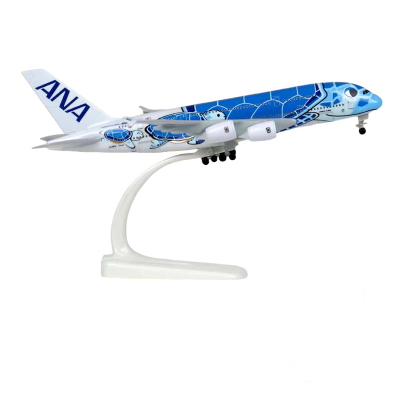 [台灣現貨]1:300 藍海龜 ANA 全日空 A380 全日空 ABS 交通模型 飛機模型