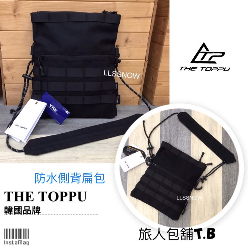 韓國品牌 THE TOPPU 潮流無印 多功能側背扁包 防水 尼龍側背包（現貨-快速出貨）斜背包 斜背包 男生包包 男用