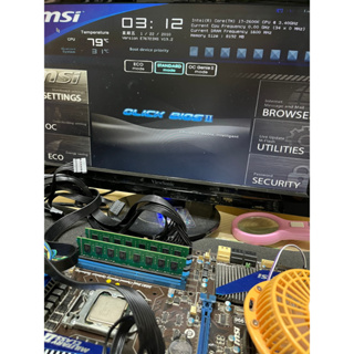 微星 MSI Z68A-GD80 (G3) 1155腳位 主機板 (只有主機板無任和配備)