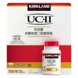 Costco 好事多Kirkland Signature 科克蘭 非變性第二型膠原錠 110錠