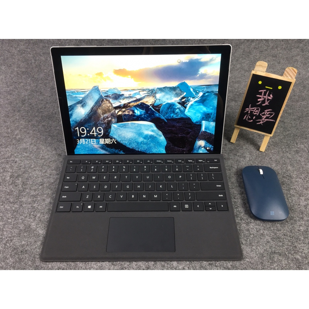 【尚品科技】微軟Surface Pro3 平板電腦 I5 CPU 4G+128G 福利機