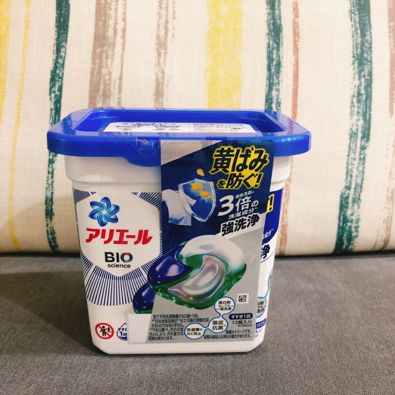 日本製P&amp;G Ariel bold 洗衣球12入/盒 深藍強洗淨黃斑抑制