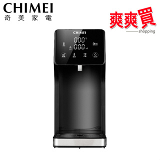 ★預購4/16出貨★CHIMEI奇美瞬熱智慧溫控飲水機 WB-30MWTA