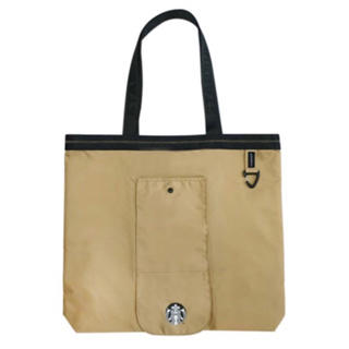 小珊雜鋪 星巴克 咖啡生活收納提袋 starbucks 星禮程 金星禮 金星會員 限量 環保袋 購物袋