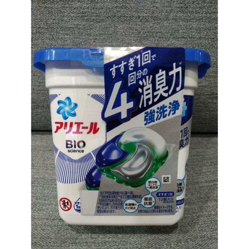 日本 P&amp;G ARIEL 4D碳酸洗衣膠球(藍色）