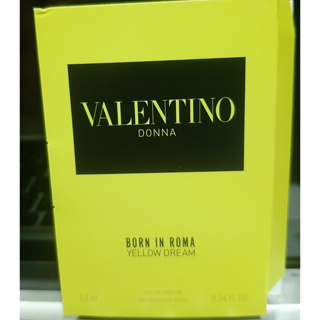 VALENTINO Born in Roma 訂製羅馬女香 Yellow Dream 1.2ml針管香水