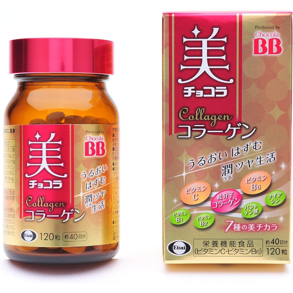 🔥台灣🔥-現貨 預購🎌日本境內  Chocola BB 120/180錠 膠原蛋白 膠原錠   2025/12 電子發票