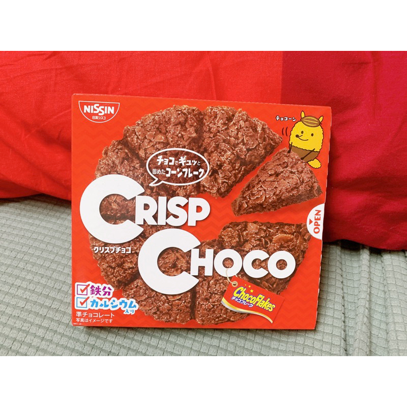 即期品特價！CRISP CHOCO CISCO 日清 可可風味脆片餅 巧克力脆片 餅乾51g 效期2024/5/31