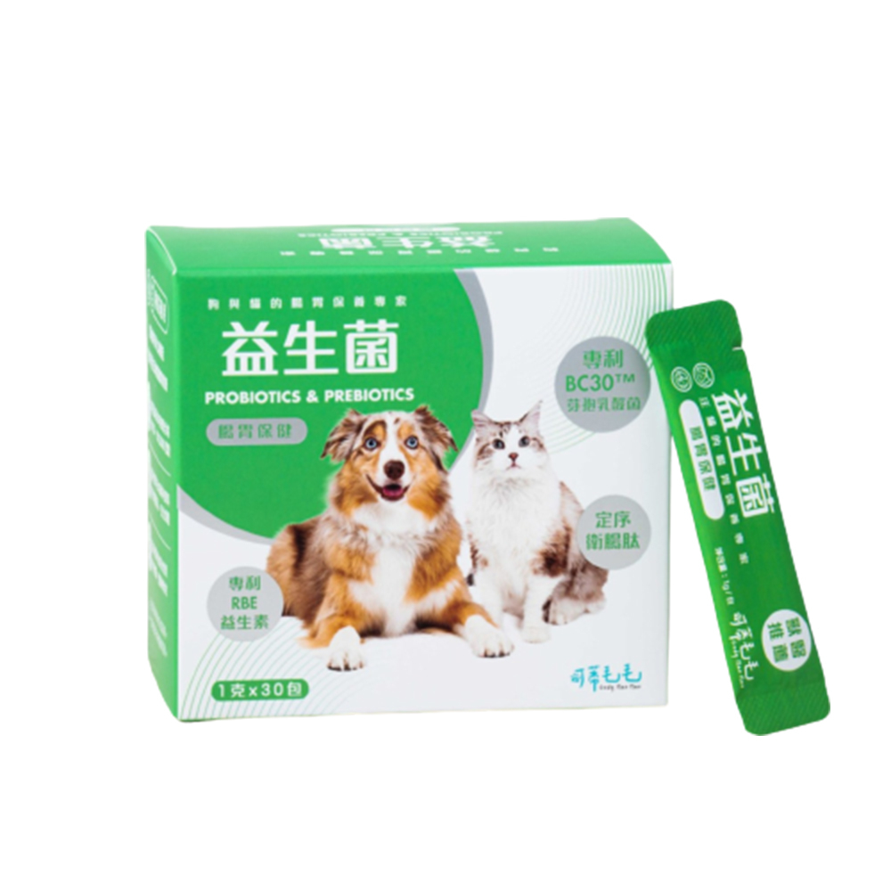 可蒂毛毛 益生菌【3護型腸胃】1G*30包/盒-犬貓通用
