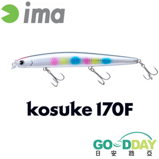 >日安路亞< ima kosuke 170F 岸抛 米諾 青物