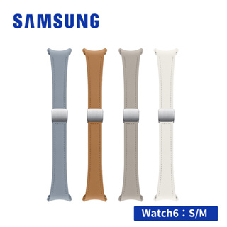 SAMSUNG Galaxy Watch6 系列 20mm D型扣純素皮革錶帶 S/M 適用Watch5
