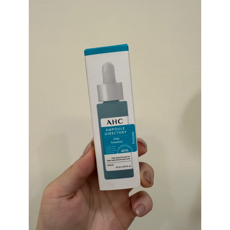 ［全新未拆封］AHC 40% 複合琥珀酸 毛孔緊緻精華 20ml