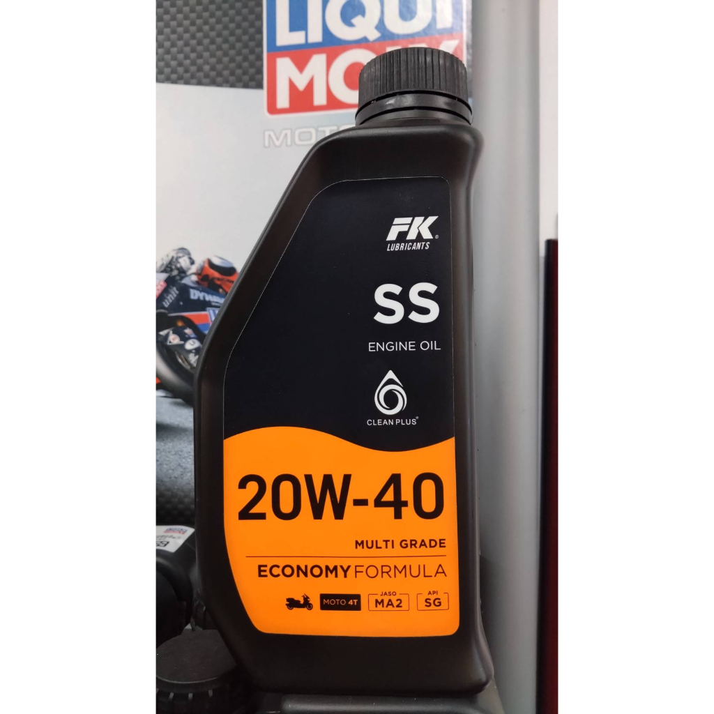 【機油】FK機油 SS 20W-40 全方位效能型機油 機油 潤滑油 黑油 半合成 平價通勤 光陽 三陽 山葉 0.8L