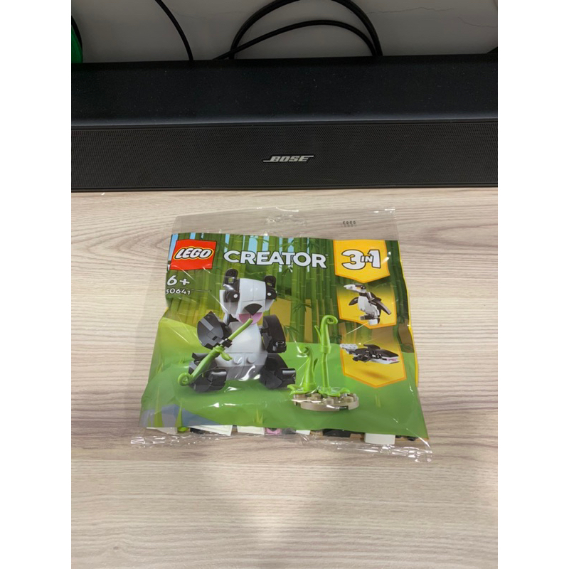 LEGO CREATOR 30641