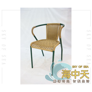 {{ 海中天休閒傢俱廣場 }} M-52 摩登時尚 戶外休閒傢俱系列 P54 54-8 HC-063綠管雙色小巧藤椅
