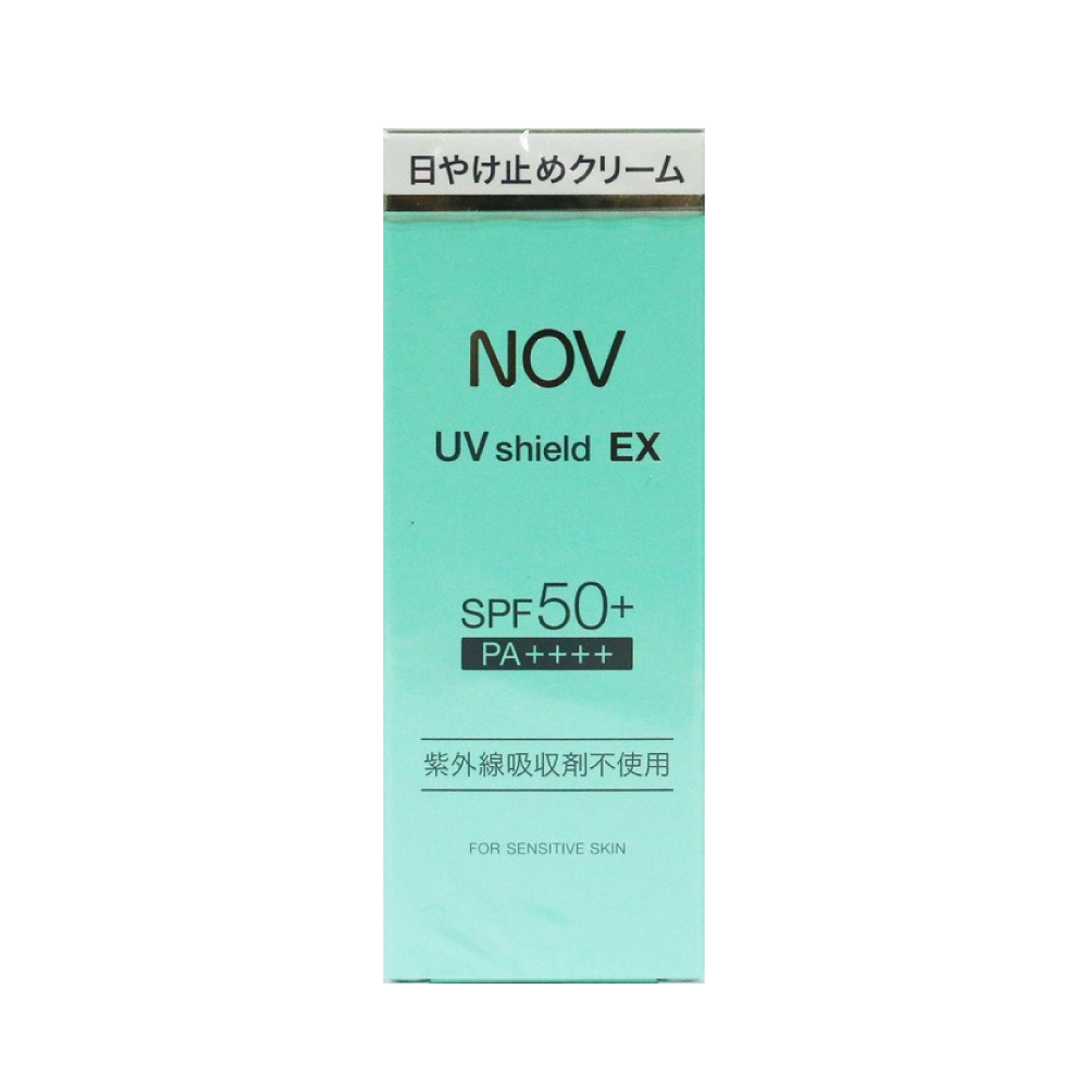 NOV 娜芙 防曬隔離霜 SPF50+ PA++++ 30g