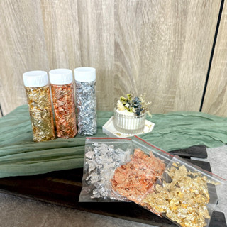 裝飾金箔（不可食用）美甲金箔粉 美甲飾品 金箔球材料 銀箔 DIY材料金箔 手作材料