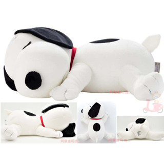 阿猴達可達 日本限定 Peanuts Suyasuya Friend SNOOPY 史努比 絨毛娃娃 毛絨娃娃 43cm