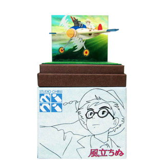 【臺灣現貨】日本代購 sankei 吉卜力 宮崎駿 起風了 紙模 微型藝術品 DIY 材料包