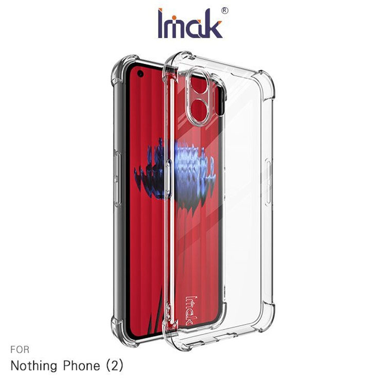 Imak Nothing Phone (2) 全包防摔套(氣囊) 掛繩孔