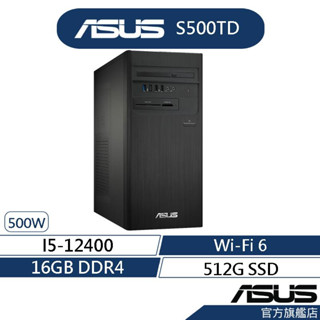 ASUS 華碩 S500 12代i5六核桌上型電腦(i5-12400/16G/512GB SSD/500W/Win11)