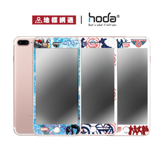 hoda 保護貼 防碎3D玻璃貼 漫威 美國隊長 復仇者聯盟 適用 iPhone i6 i6s i7 i7P【地標網通】