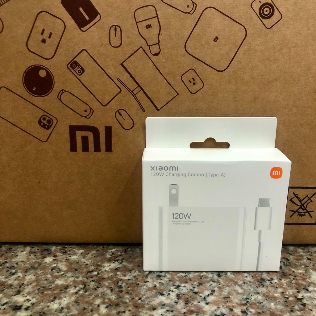 【台灣小米公司貨】 小米 Xiaomi 120W 充電器套裝 充電頭 充電器 Type-C 充電線 旅充頭 USB孔