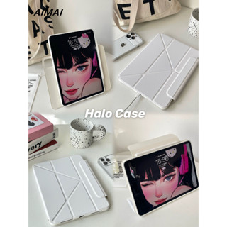 變形皮套磁吸可拆分隱形筆槽保護套適用於 iPad 2025 11 M Air6 5 4 10.9寸Air Mini6 7