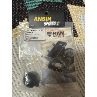 Ram mounts RAM-B-237U 單球相機底座