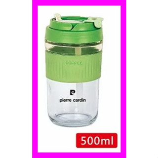 皮爾卡登 吸管/直飲兩用不里昂雙開蓋玻璃提杯500ml~綠色