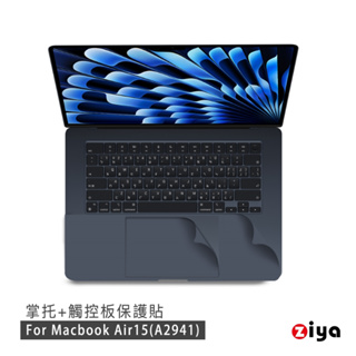 [ZIYA] Apple Macbook Air 15吋 手腕保護貼膜/掌托保護貼 共四色(A3114 A2941)