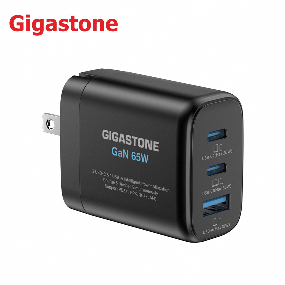 [GIGASTONE] PD/QC 65W 極小 GaN氮化鎵三孔充電器 PD-7653