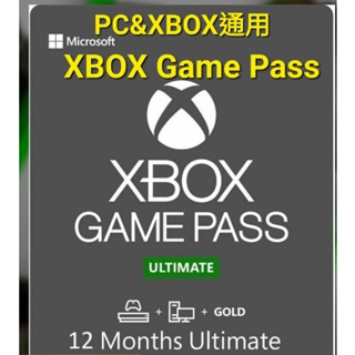 PC XBOX XGPU 3年 xbox game pass ultimate 金會員 XGP 會員 Live Gold