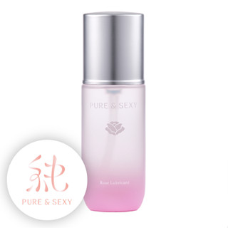 純色 Pure&Sexy - 純愛液 - 呵護型玫瑰潤滑液(情趣用品)