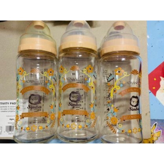 小獅王Simba 蘿蔓晶鑽寬口玻璃奶瓶 270mL #新莊可面交