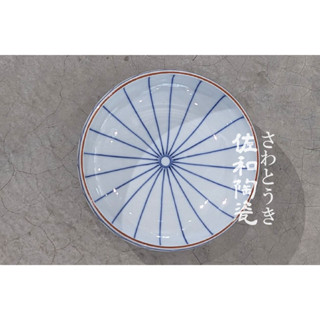 +佐和陶瓷餐具批發+【菊紋洸琳水缽-日本製XL12085-9】日本製 菊紋 和風 水碗 碗 白飯 器皿 缽 無菜單 餐廳