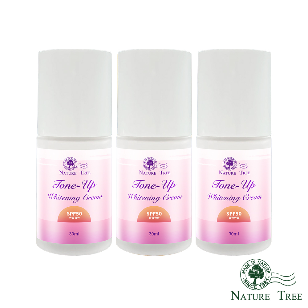 【Nature Tree】防曬美白輕透素顏霜 30ml 3入〔官方直營〕