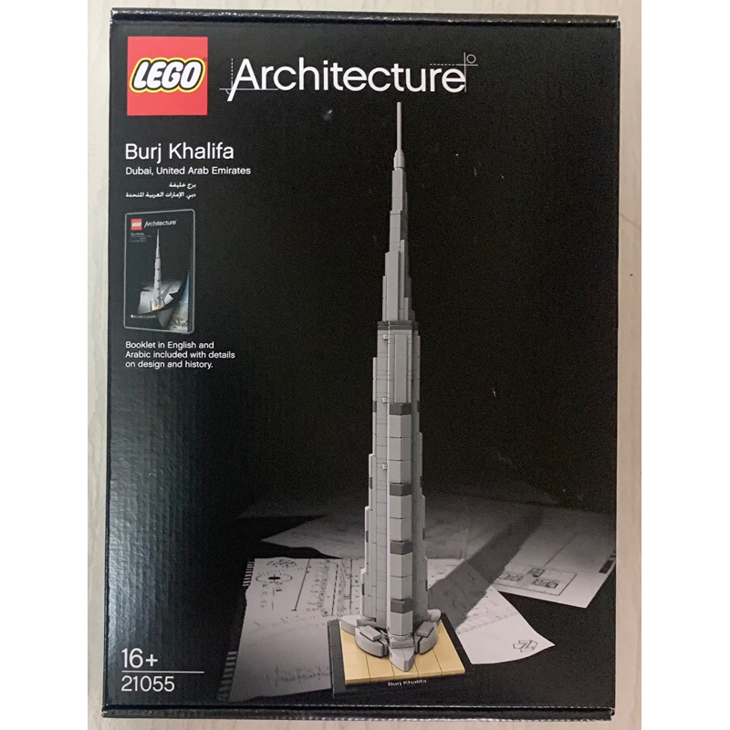 LEGO 21031 建築系列 杜拜哈里發塔