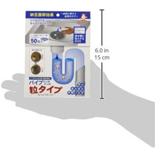 日本 BIG BIO 新版 排水管專用 抑菌 除臭 清潔錠 50入