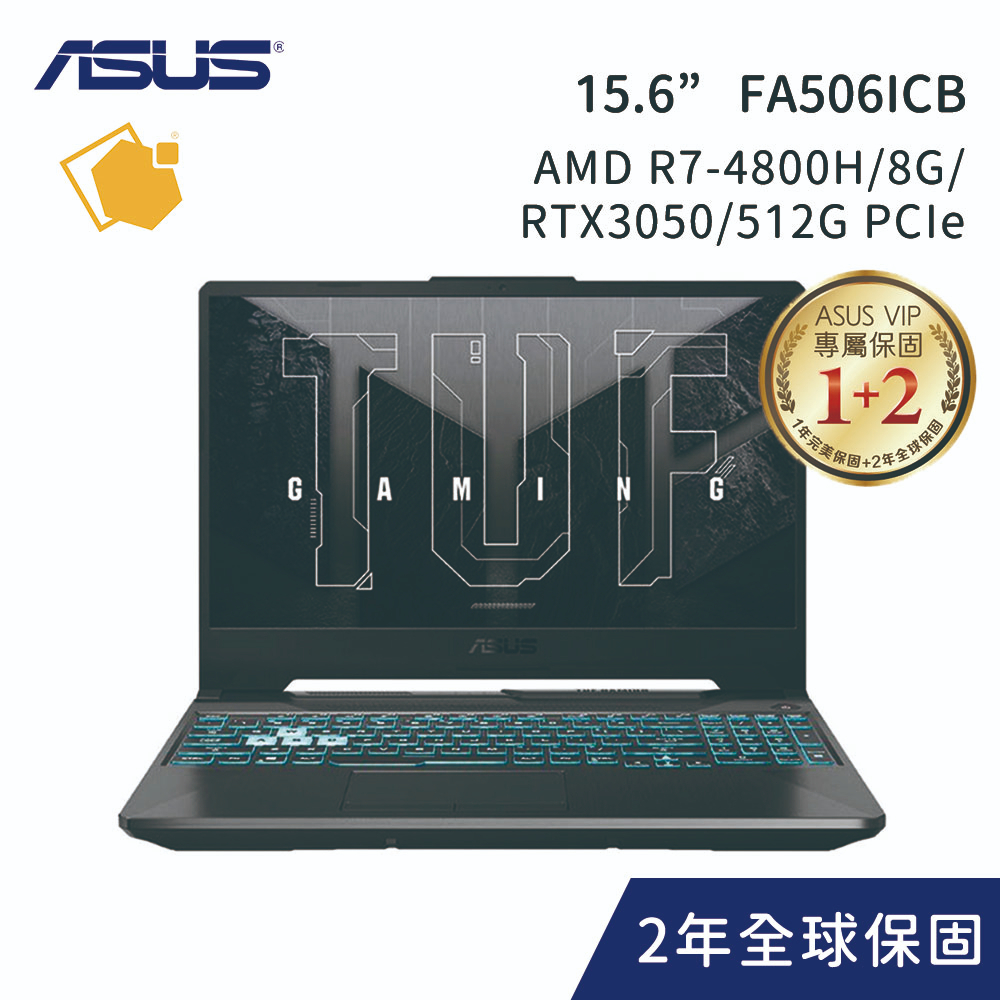 ASUS FA506ICB-0132B4800H 戰魂黑(AMD R7-4800H/8G/RTX3050/512G)