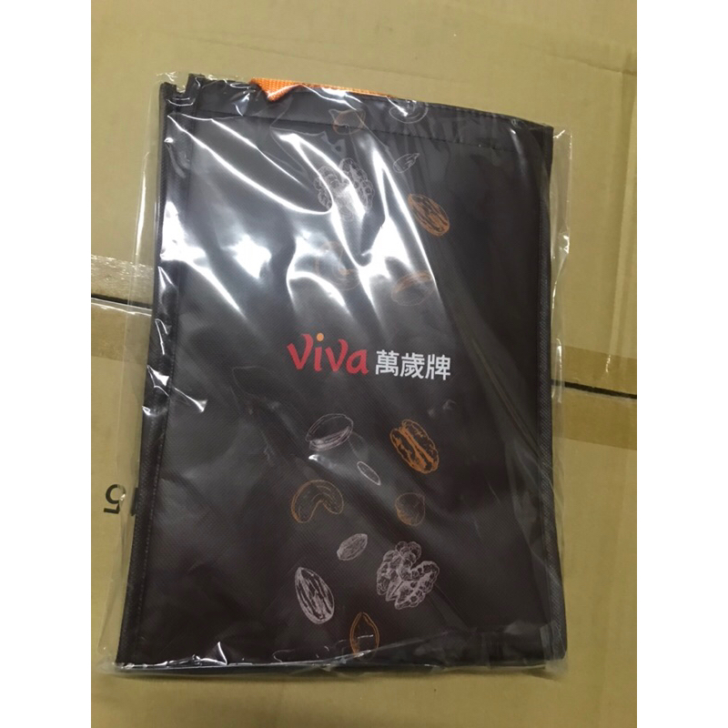 🛍全新現貨 萬歲牌Viva 長方形保冷袋 拉鍊保溫袋 保冷袋 保溫袋