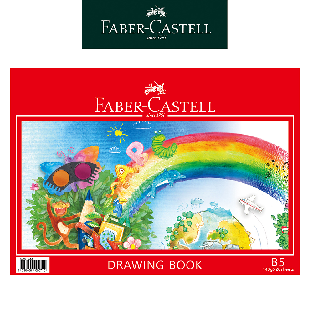 【Faber-Castell】B5 輝柏圖畫本140g 20張入/戶外寫生/塗鴉本 兒童節禮物 台灣輝柏