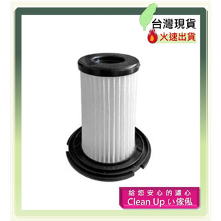 Haier 海爾 無線手持吸塵器 HEPA 濾網 適用 HEV6930WA HEV6930WE