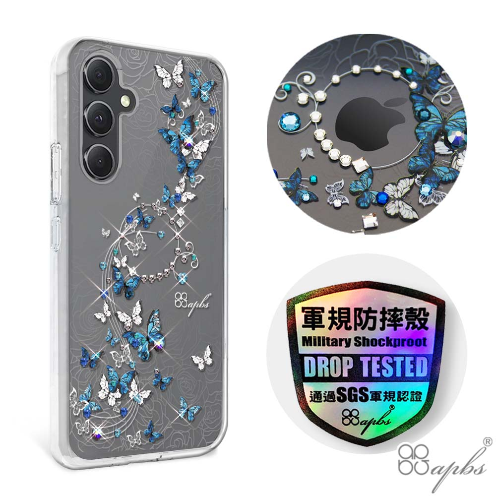apbs Samsung Galaxy A55/A54/A53/A35 輕薄軍規防摔彩鑽手機殼-藍色圓舞曲