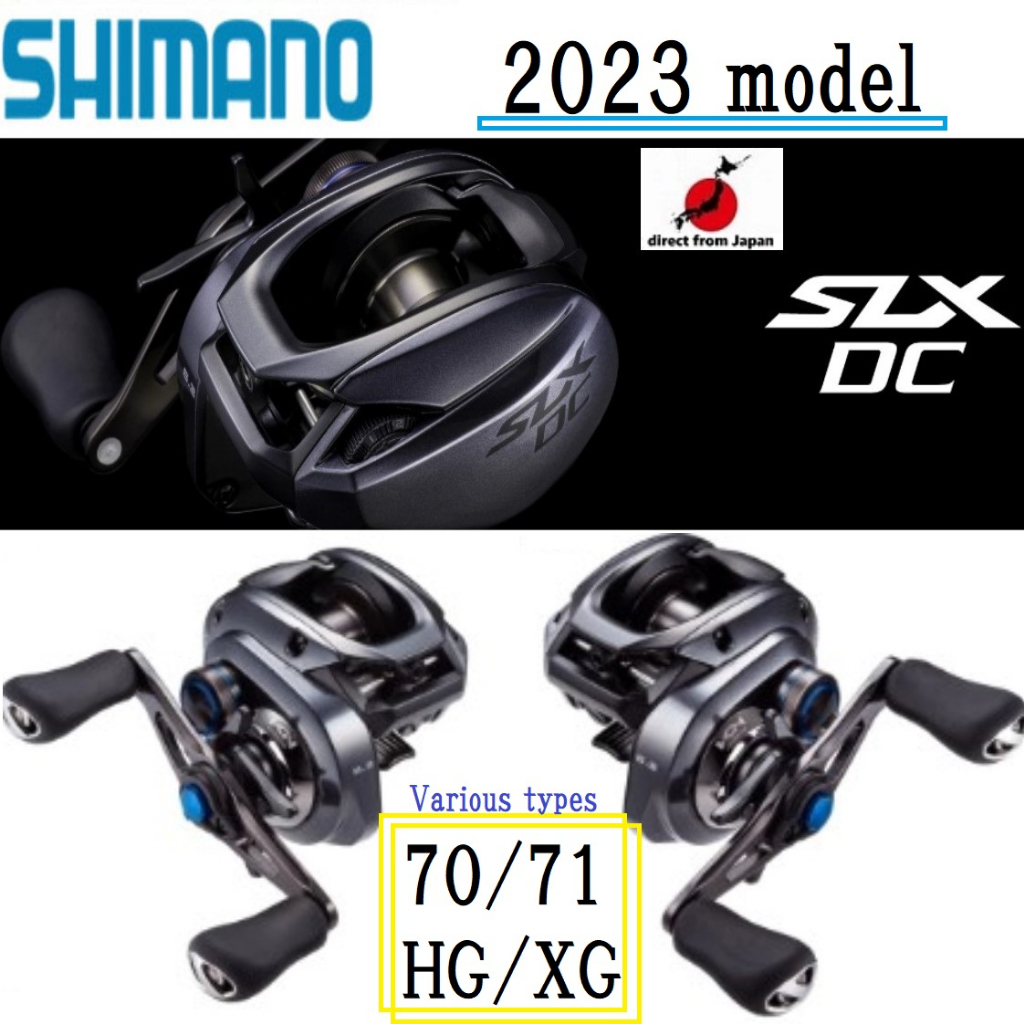 Slx Dc 70的價格推薦- 2023年8月| 比價比個夠BigGo