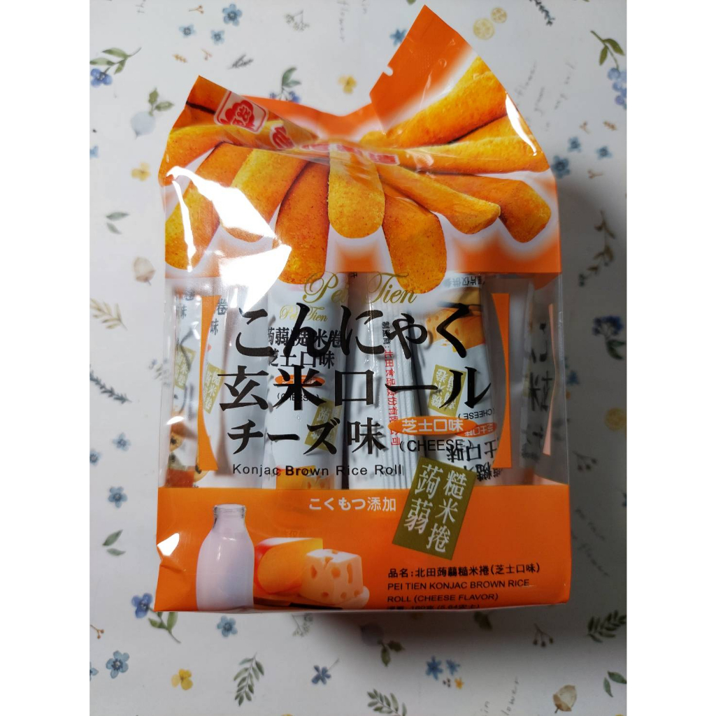 北田蒟蒻糙米捲- 芝士口味160g(效期2024/09/10)市價69元特價45元