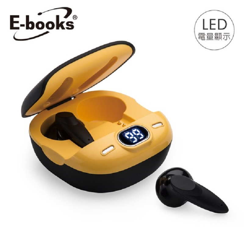 【E-books】SS38 狂蜂經典款電量顯示藍牙5.3耳機(E-EPA243)LED數字燈顯示電量百分比 日常生活防水