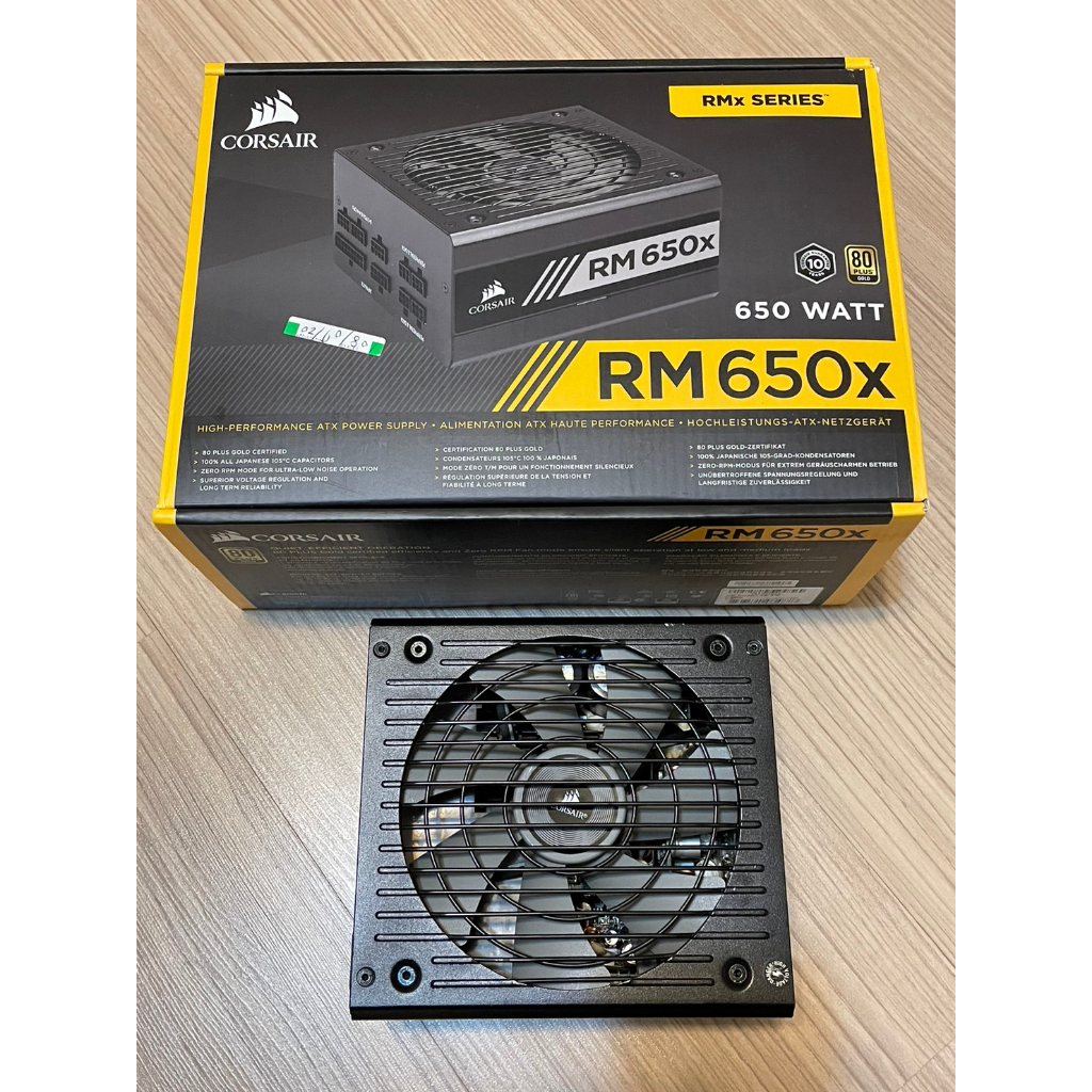 CORSAIR海盜船RM650X 電源供應器