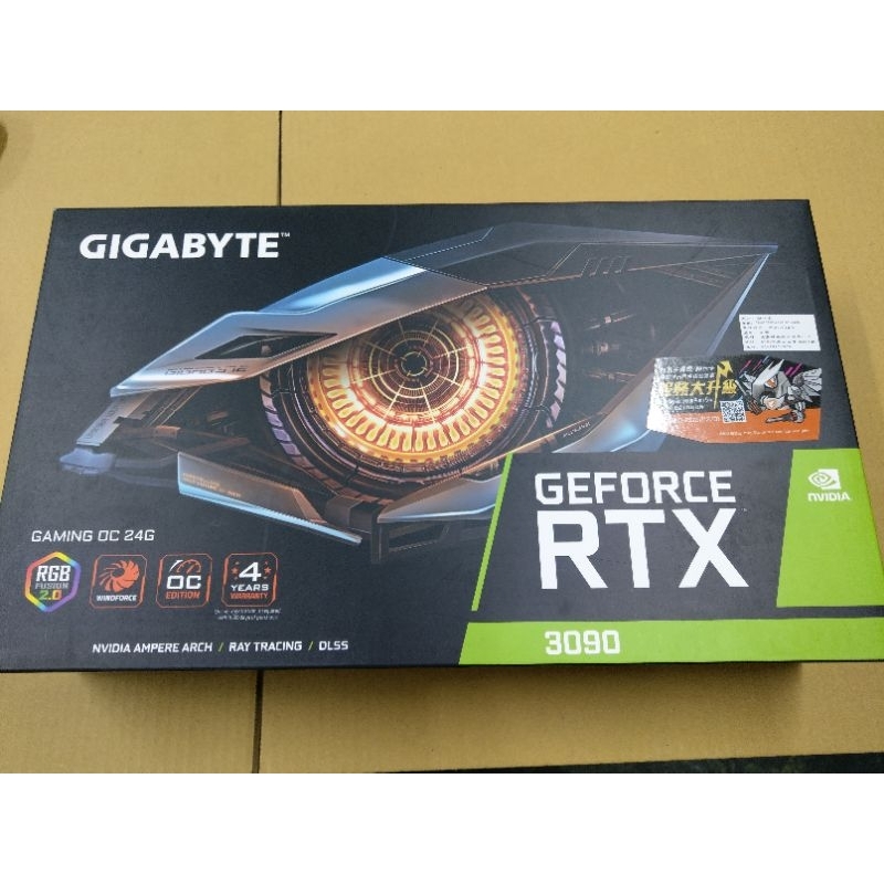 Gigabyte 技嘉 GeForce RTX 3090 Gaming OC 24G  顯示卡