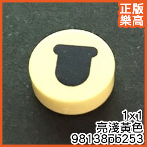 樂高 LEGO 亮淺 黃色 1x1 圓形 平板 眼睛 平滑 98138pb253 6337919 Yellow Tile